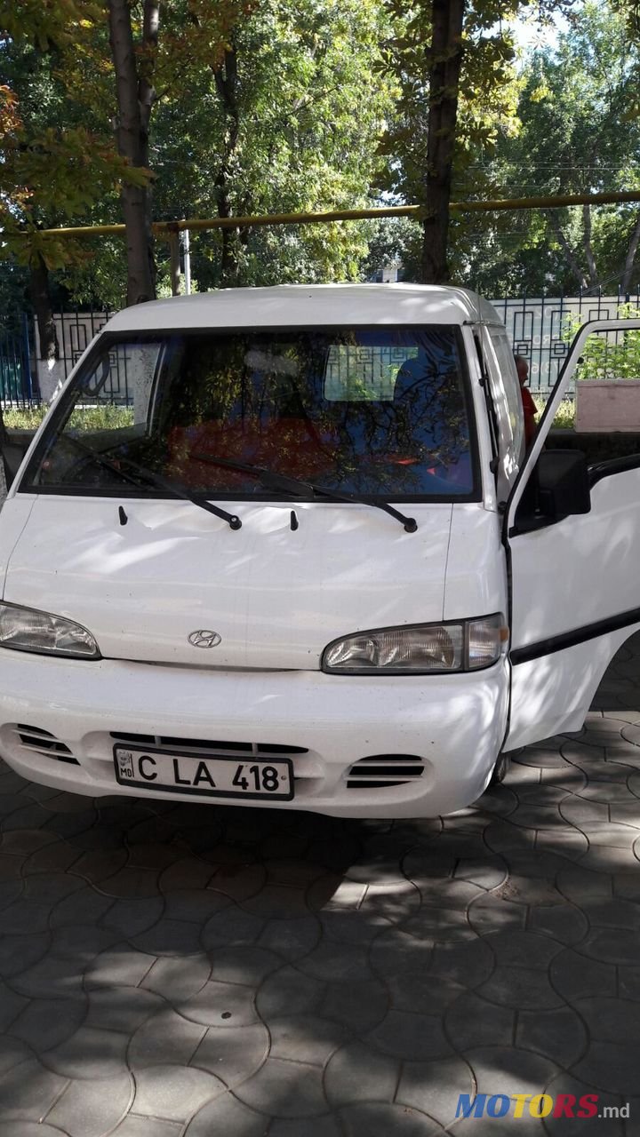 1997' Hyundai H100 photo #1