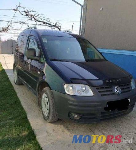 2006' Volkswagen Caddy photo #1