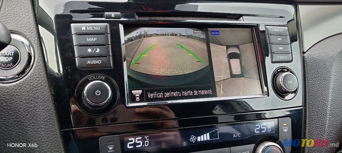 2019' Nissan Qashqai photo #6