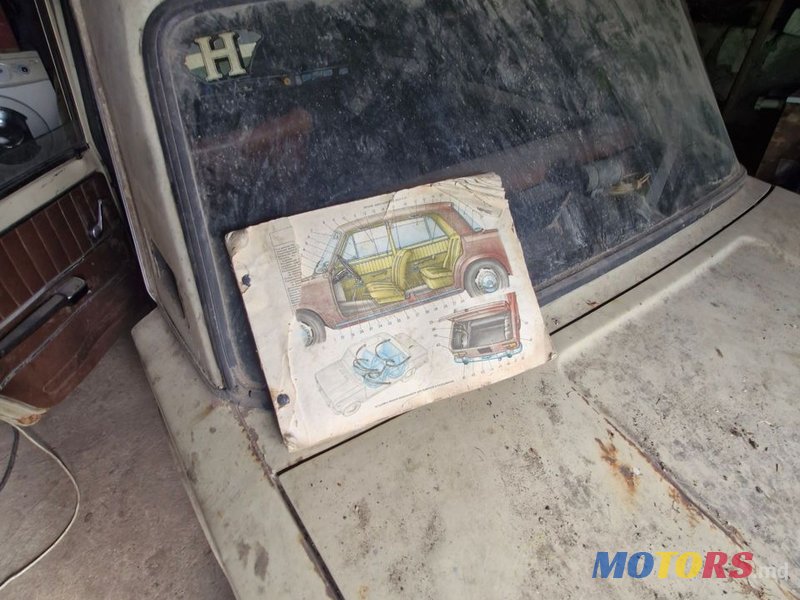 1972' ВАЗ 2101 Lada photo #4