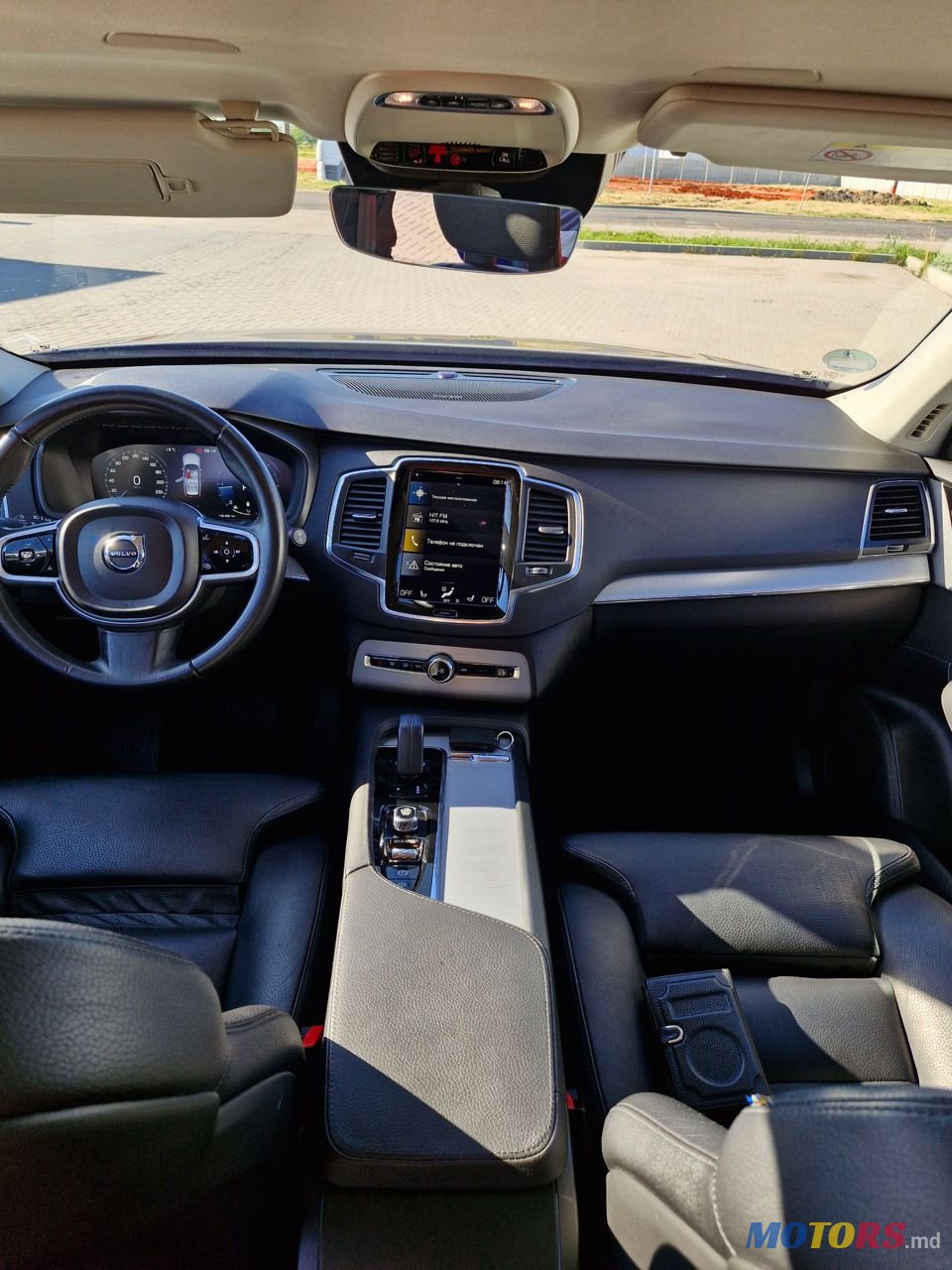 2020' Volvo XC90 photo #5