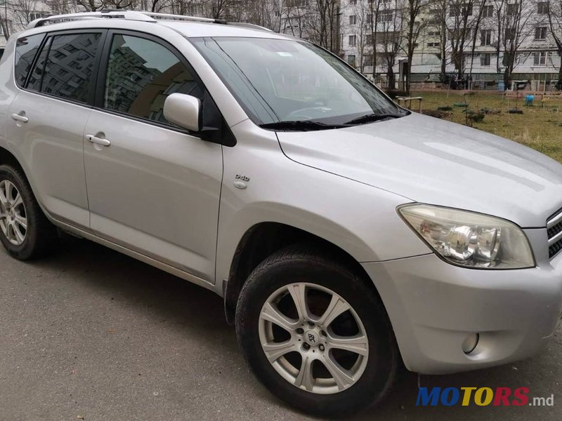 2009' Toyota RAV4 photo #2
