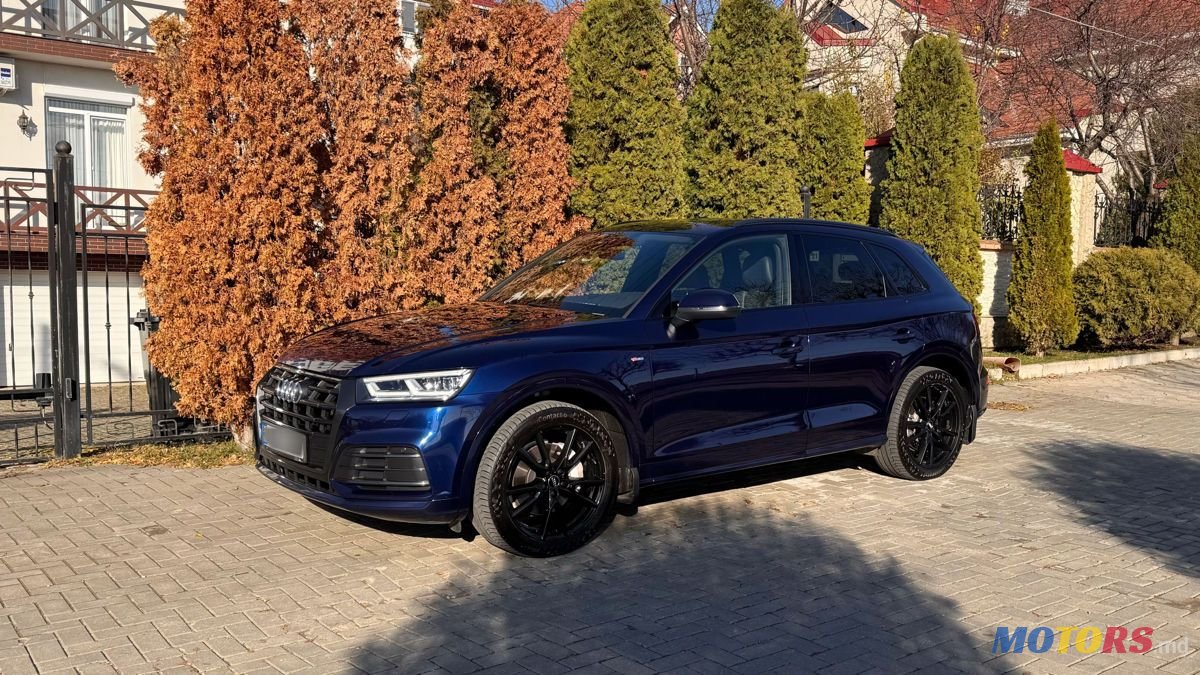 2017' Audi Q5 photo #2