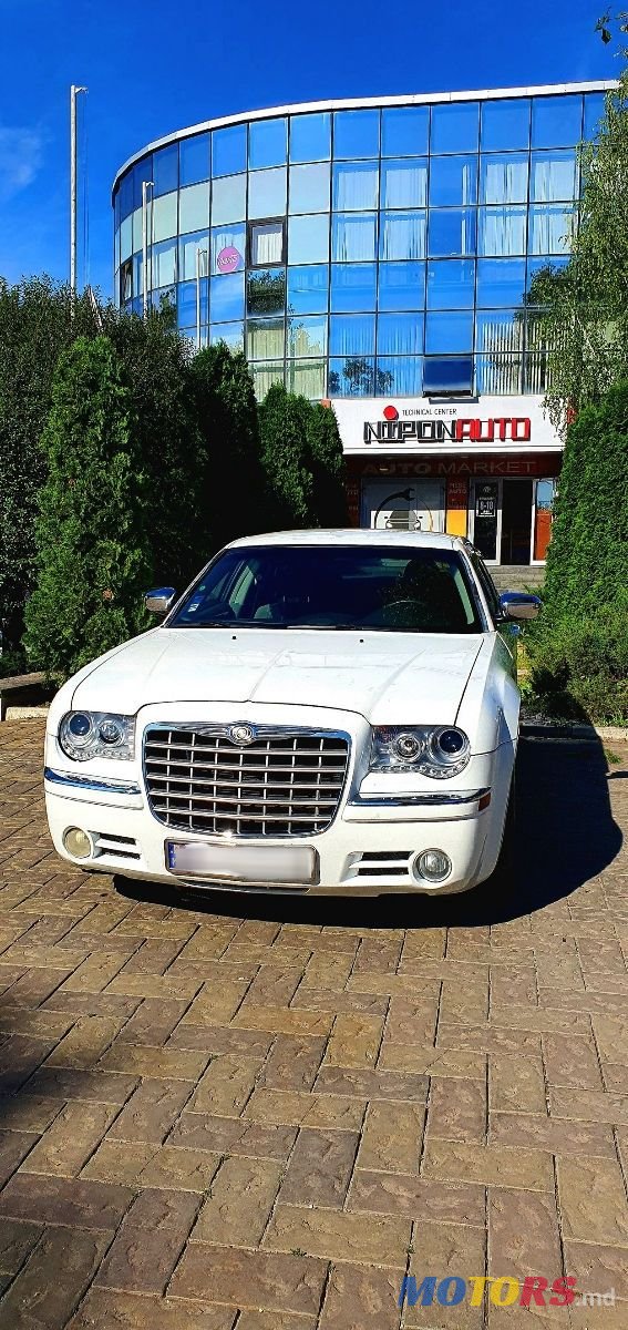 2006' Chrysler 300C photo #1