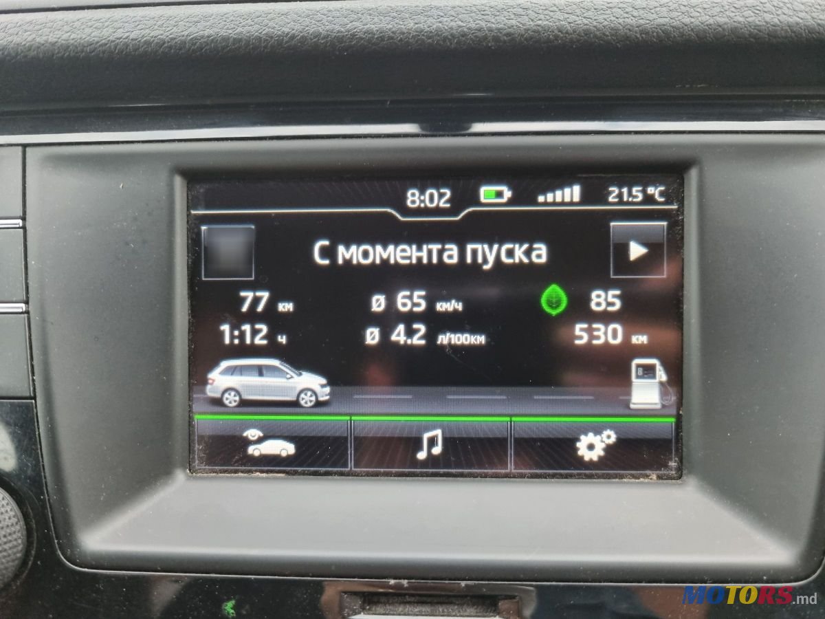 2015' Skoda Fabia photo #6