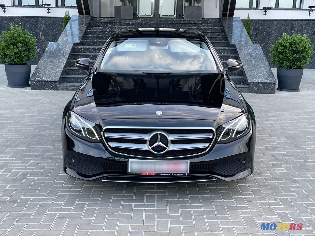 2017' Mercedes-Benz E Класс photo #5
