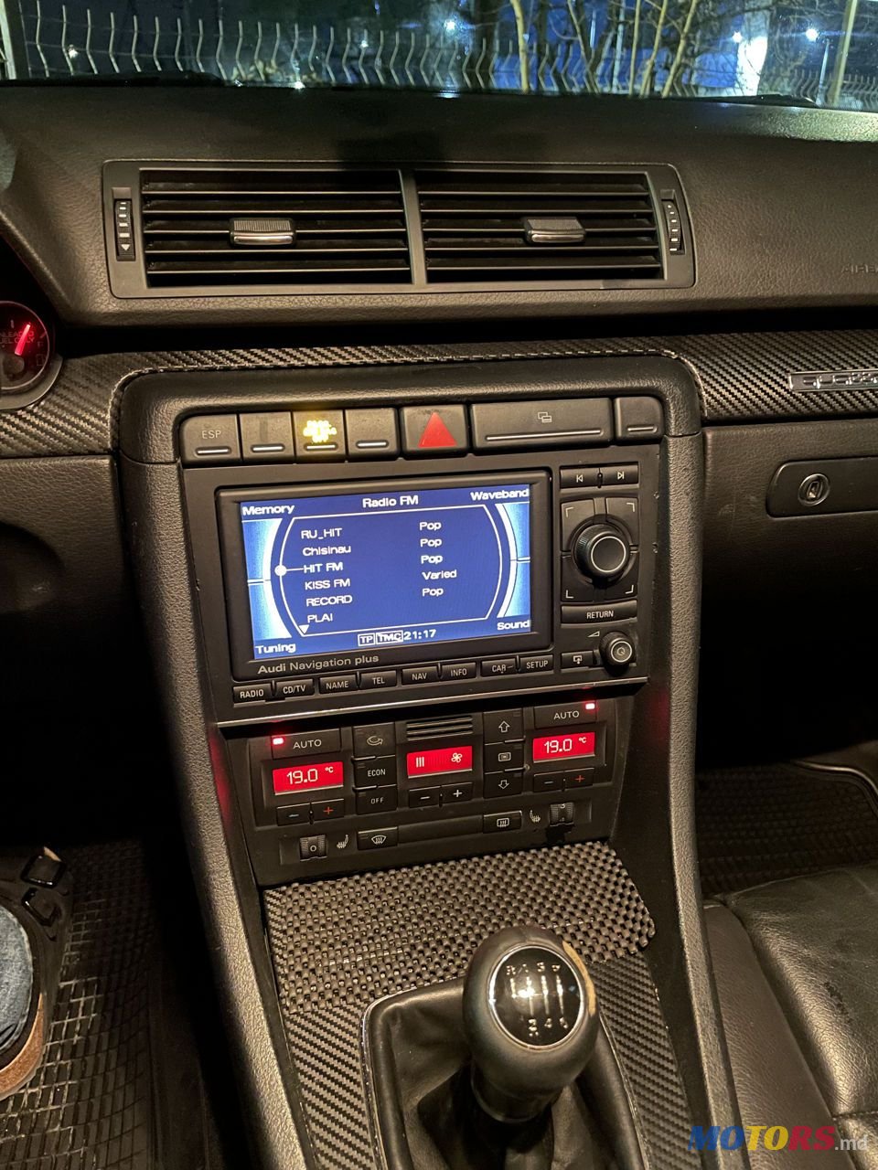 2007' Audi Quattro photo #6