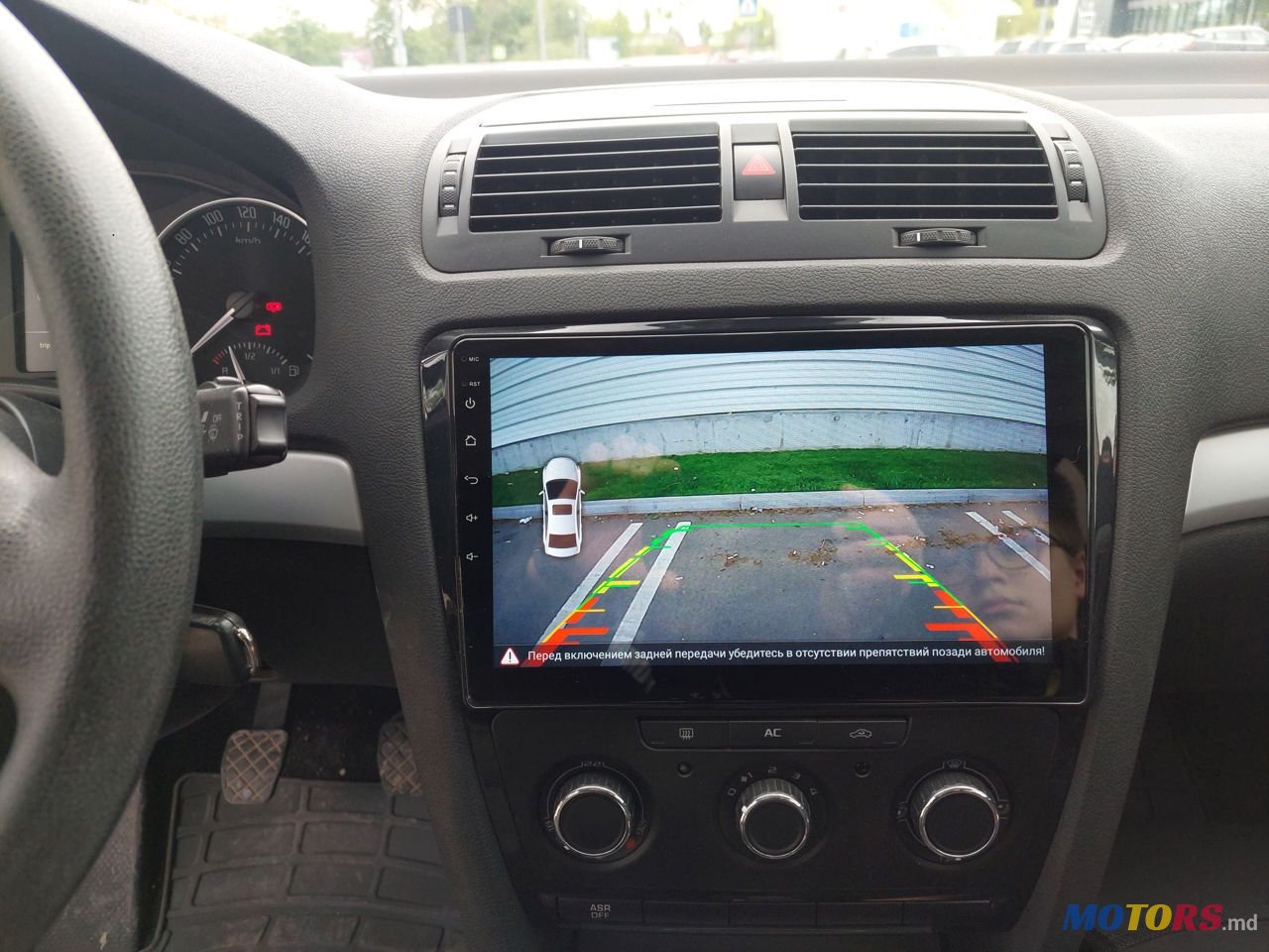 2010' Skoda Octavia photo #4