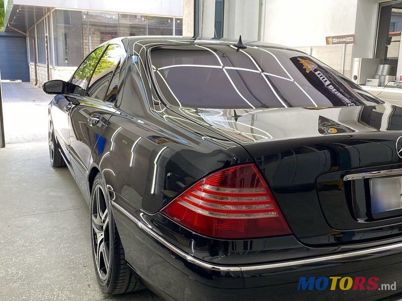 2006' Mercedes-Benz S-Class photo #3