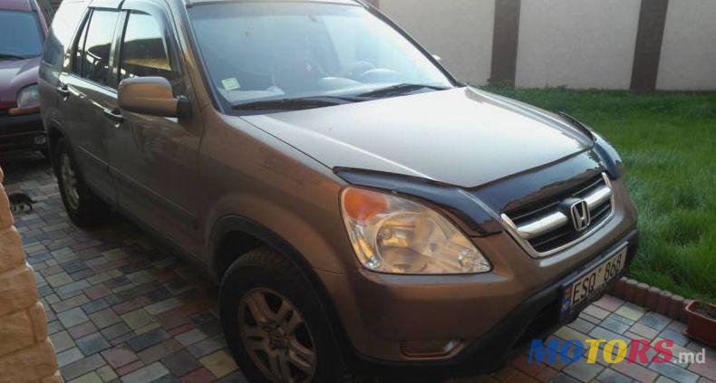2003' Honda CR-V photo #5