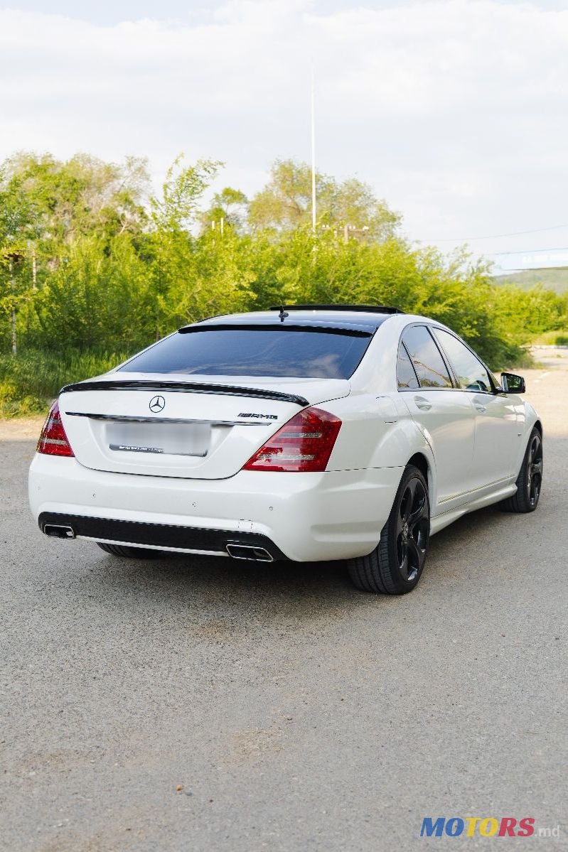 2010' Mercedes-Benz S-Class photo #4