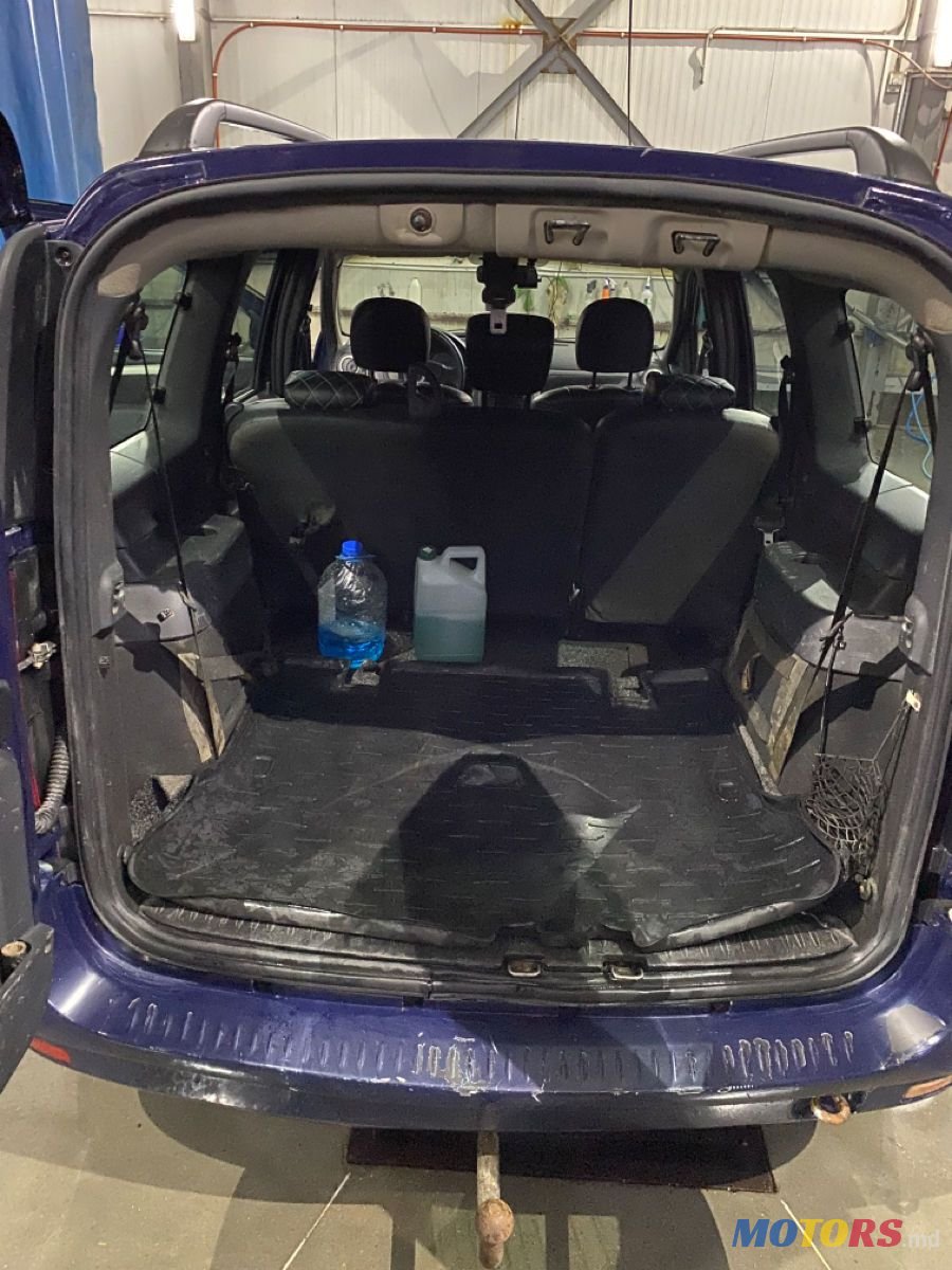 2012' Dacia Logan Mcv photo #6