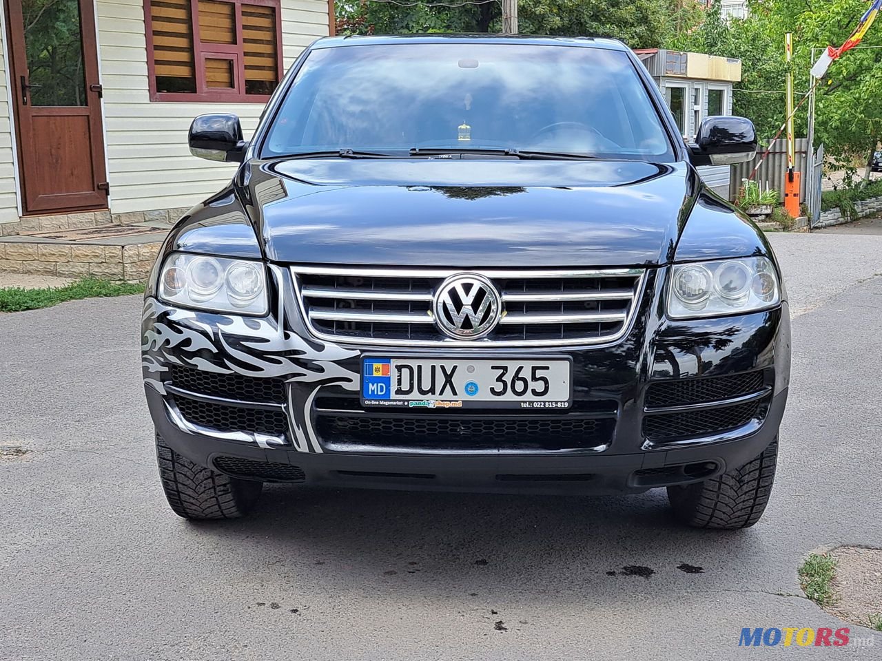 2006' Volkswagen Touareg photo #6