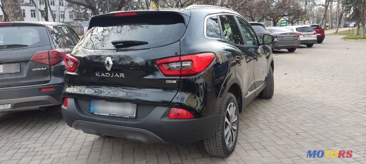 2015' Renault Kadjar photo #5
