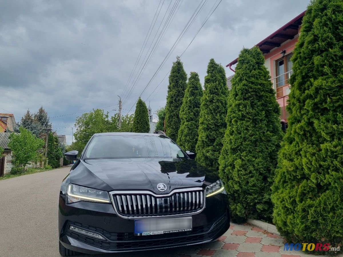 2023' Skoda Superb photo #1