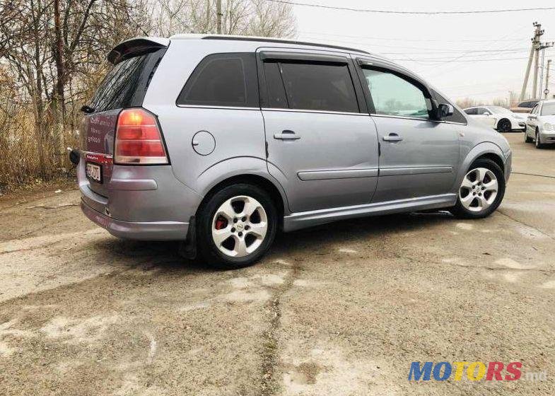 2006' Opel Zafira photo #1