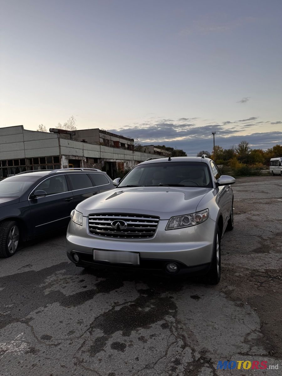 2005' Infiniti FX photo #1