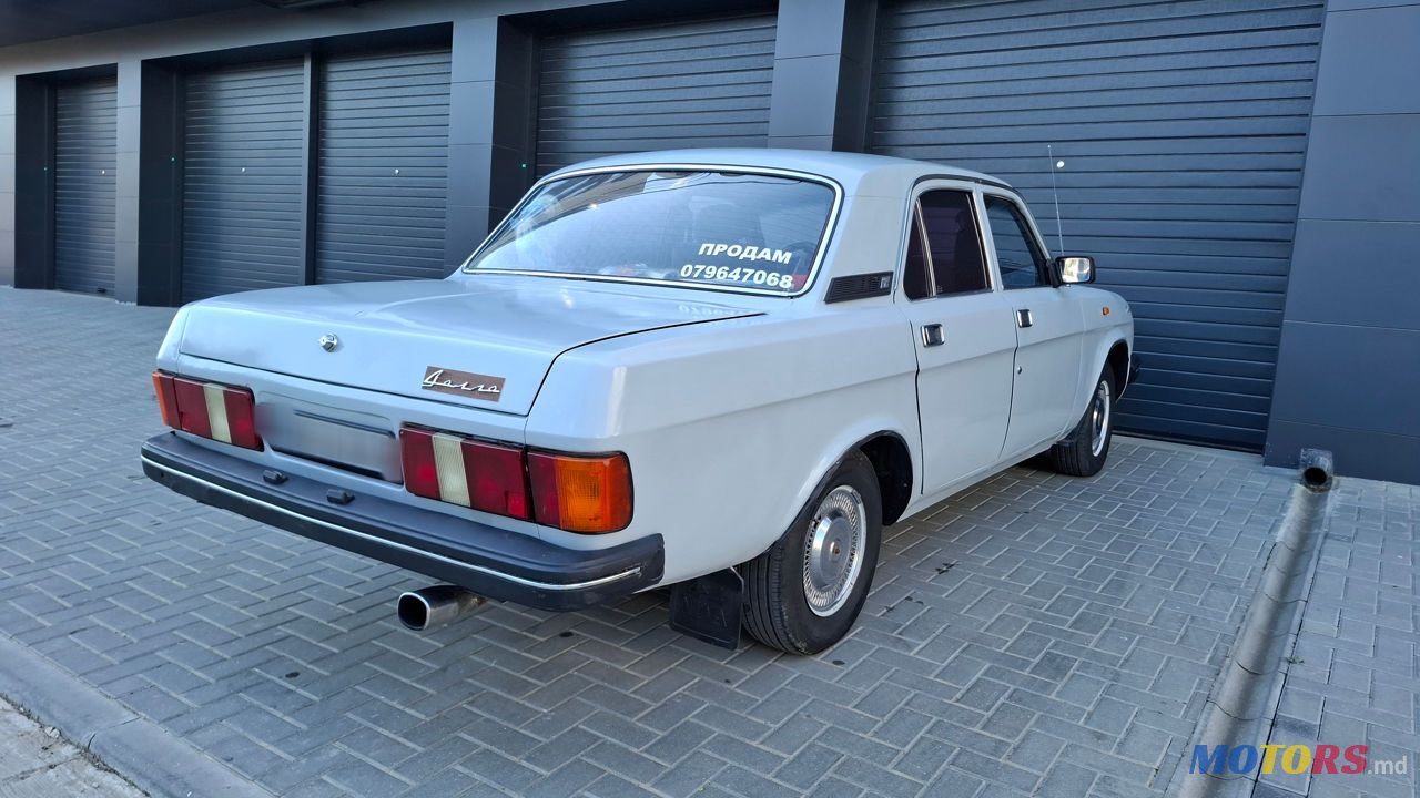 1992' ГАЗ 31029 photo #5
