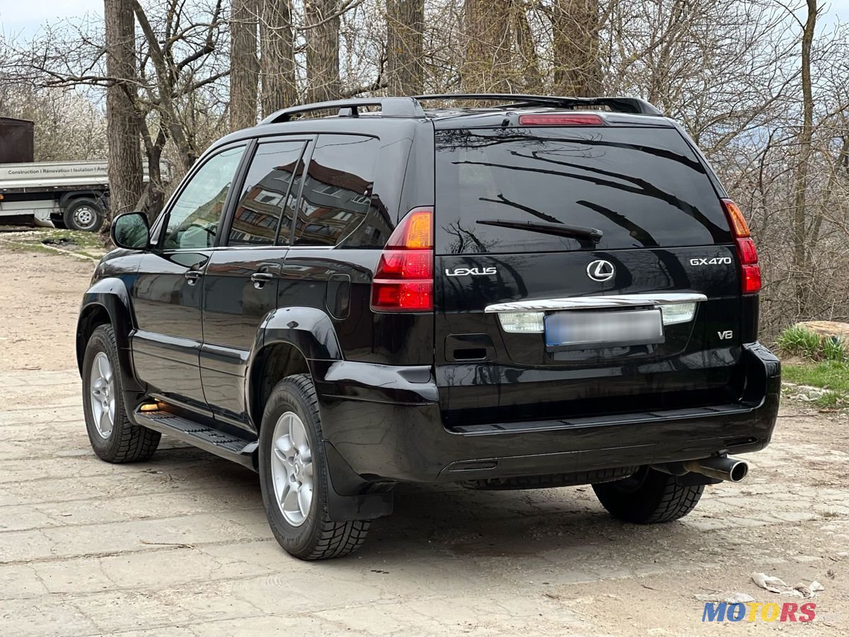 2005' Lexus Gx Series photo #3