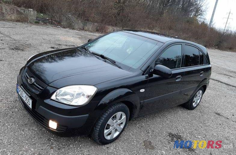2009' Kia Rio photo #1