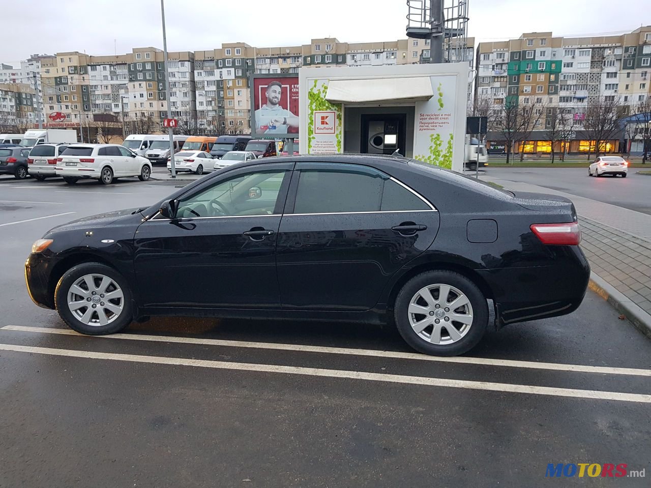 2007' Toyota Camry photo #5