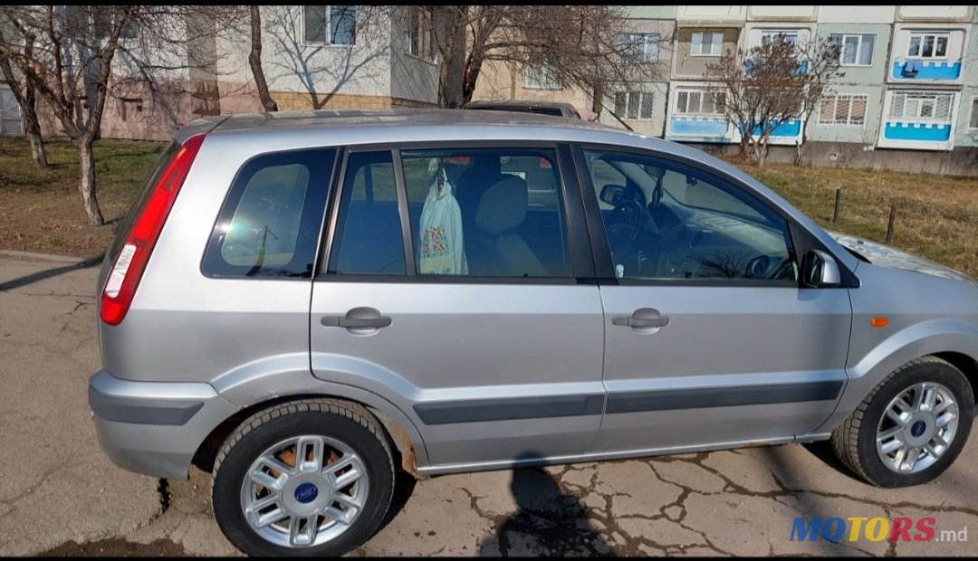 2008' Ford Fusion photo #4