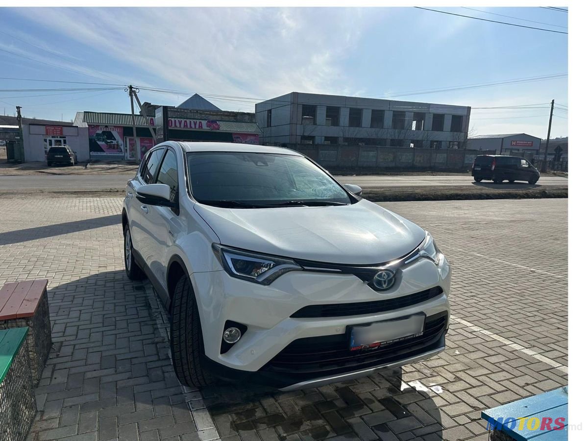 2017' Toyota RAV4 photo #1