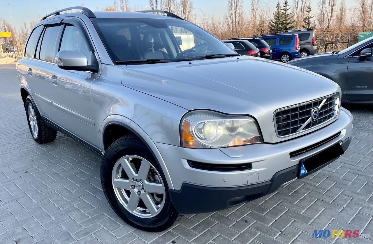 2008' Volvo XC90 photo #1