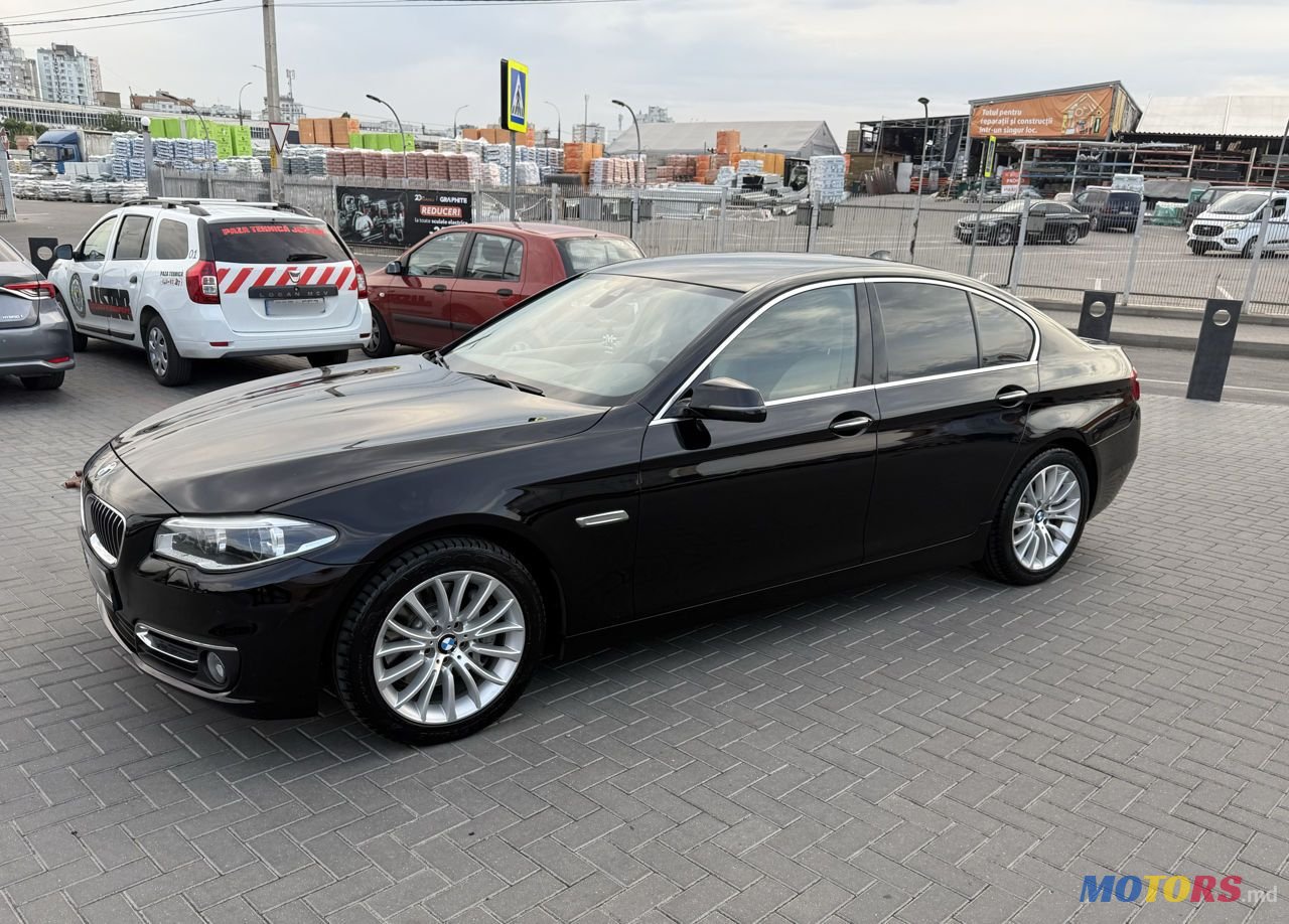 2013' BMW 5 Series photo #1