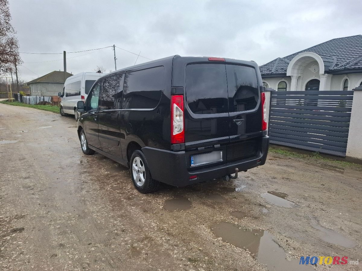 2010' Peugeot Expert photo #3