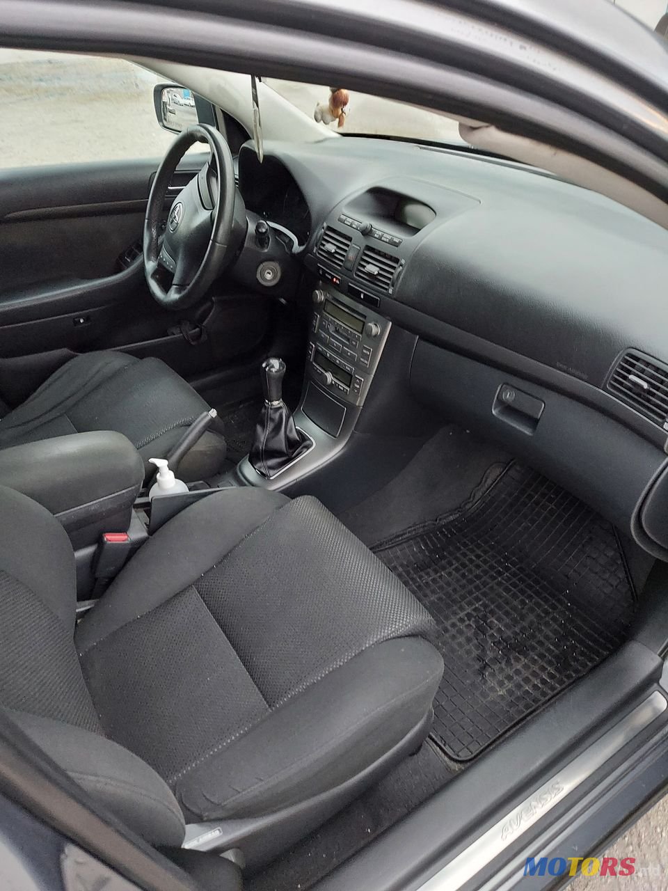 2003' Toyota Avensis photo #2