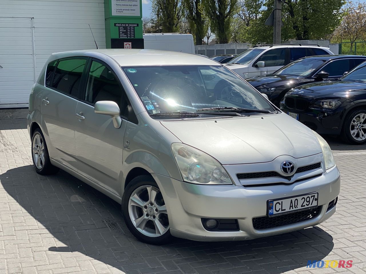 2006' Toyota Corolla Verso photo #1