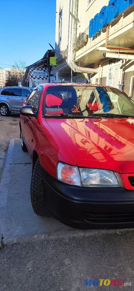 1997' Toyota Carina photo #1