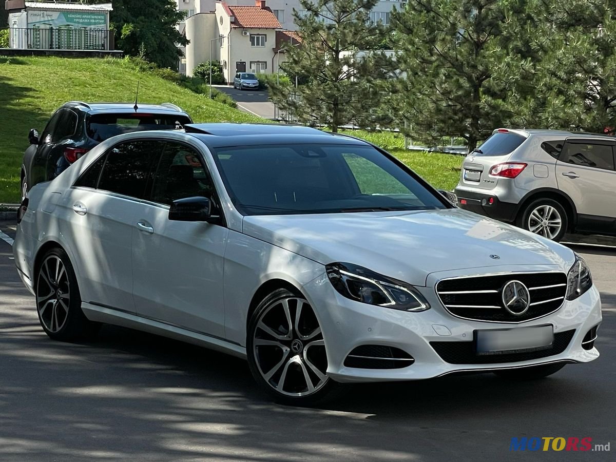 2015' Mercedes-Benz E-Class photo #1