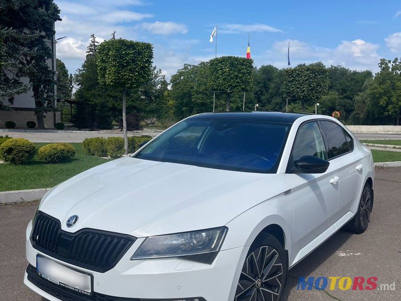 2016' Skoda Superb photo #2