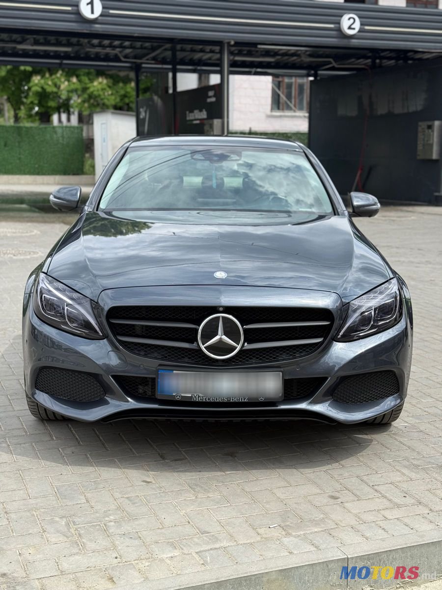2015' Mercedes-Benz C-Class photo #1