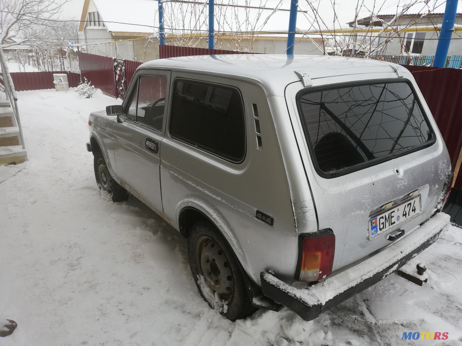 1980' ВАЗ 2121 photo #1