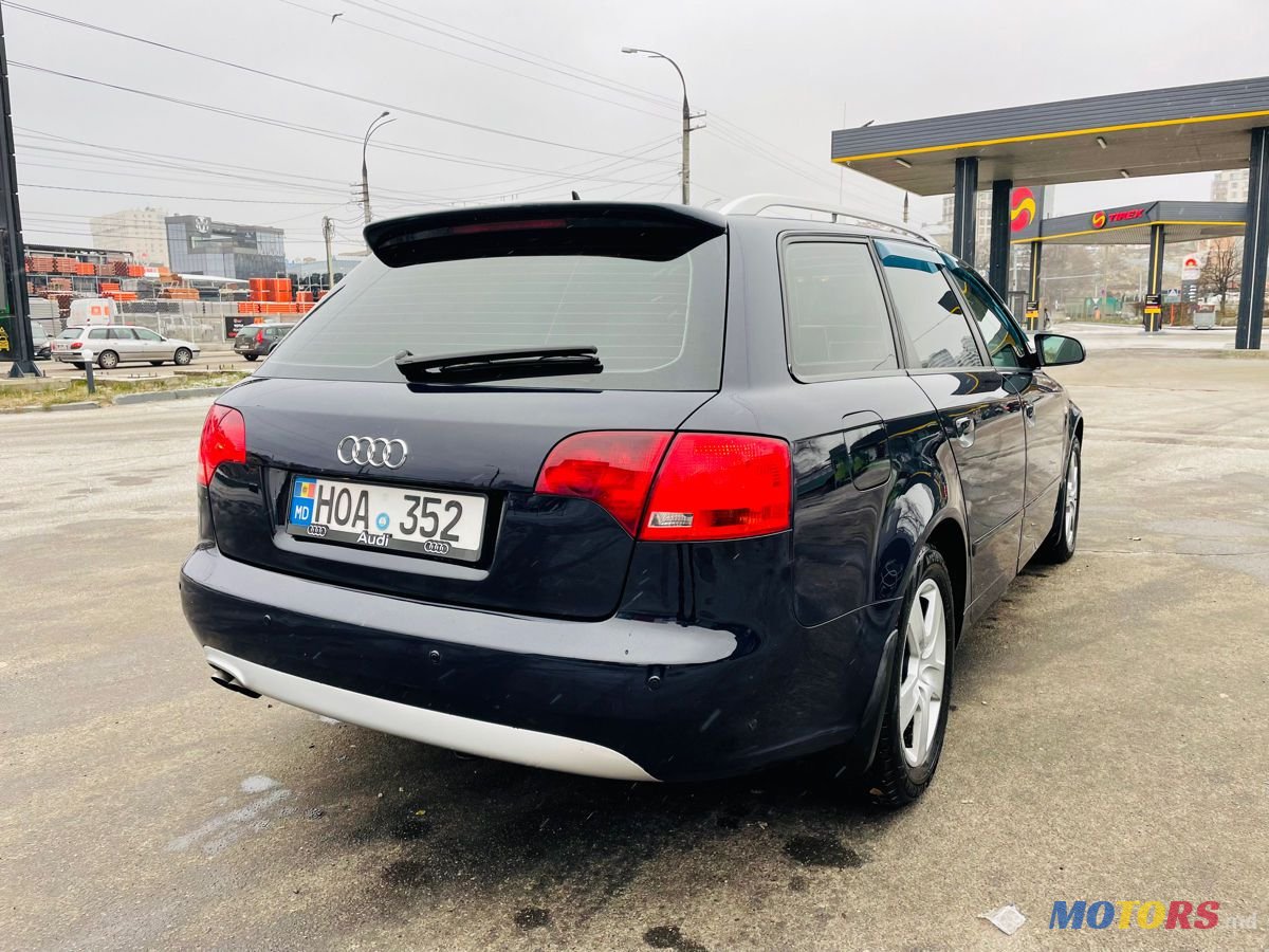 2007' Audi A4 photo #4