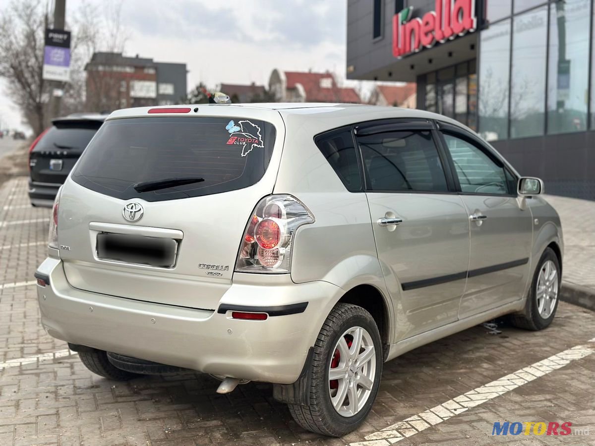 2005' Toyota Corolla Verso photo #5