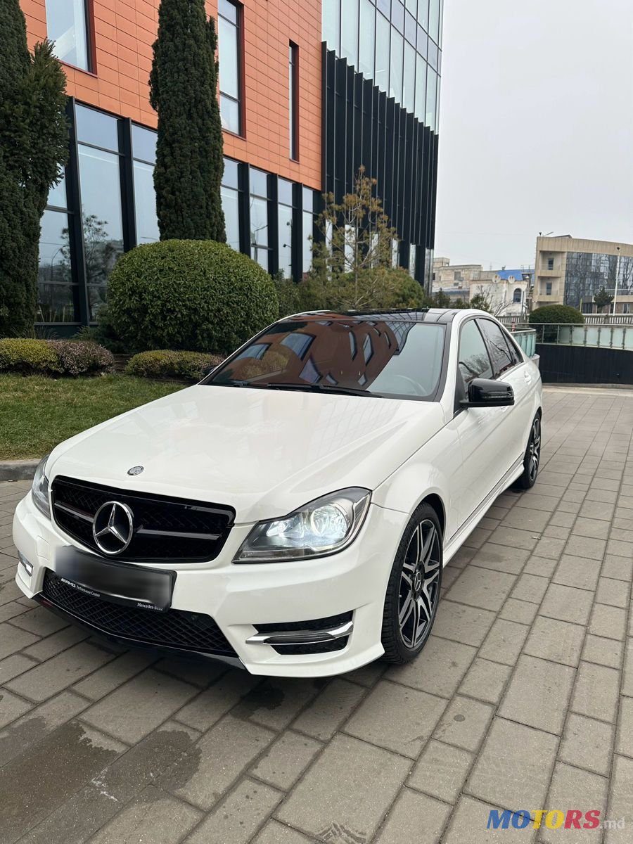 2013' Mercedes-Benz C-Class photo #1