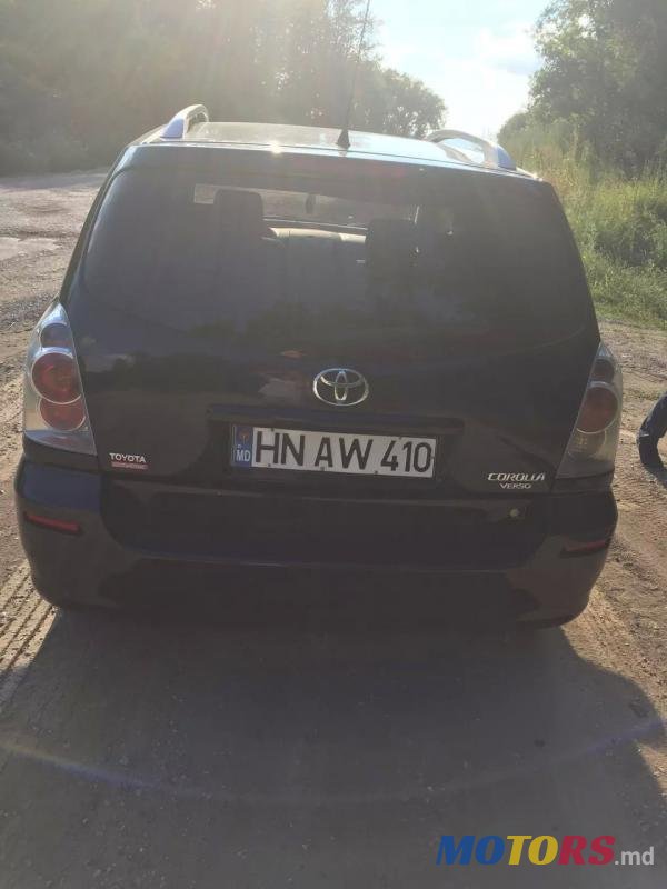 2006' Toyota Corolla Verso photo #3