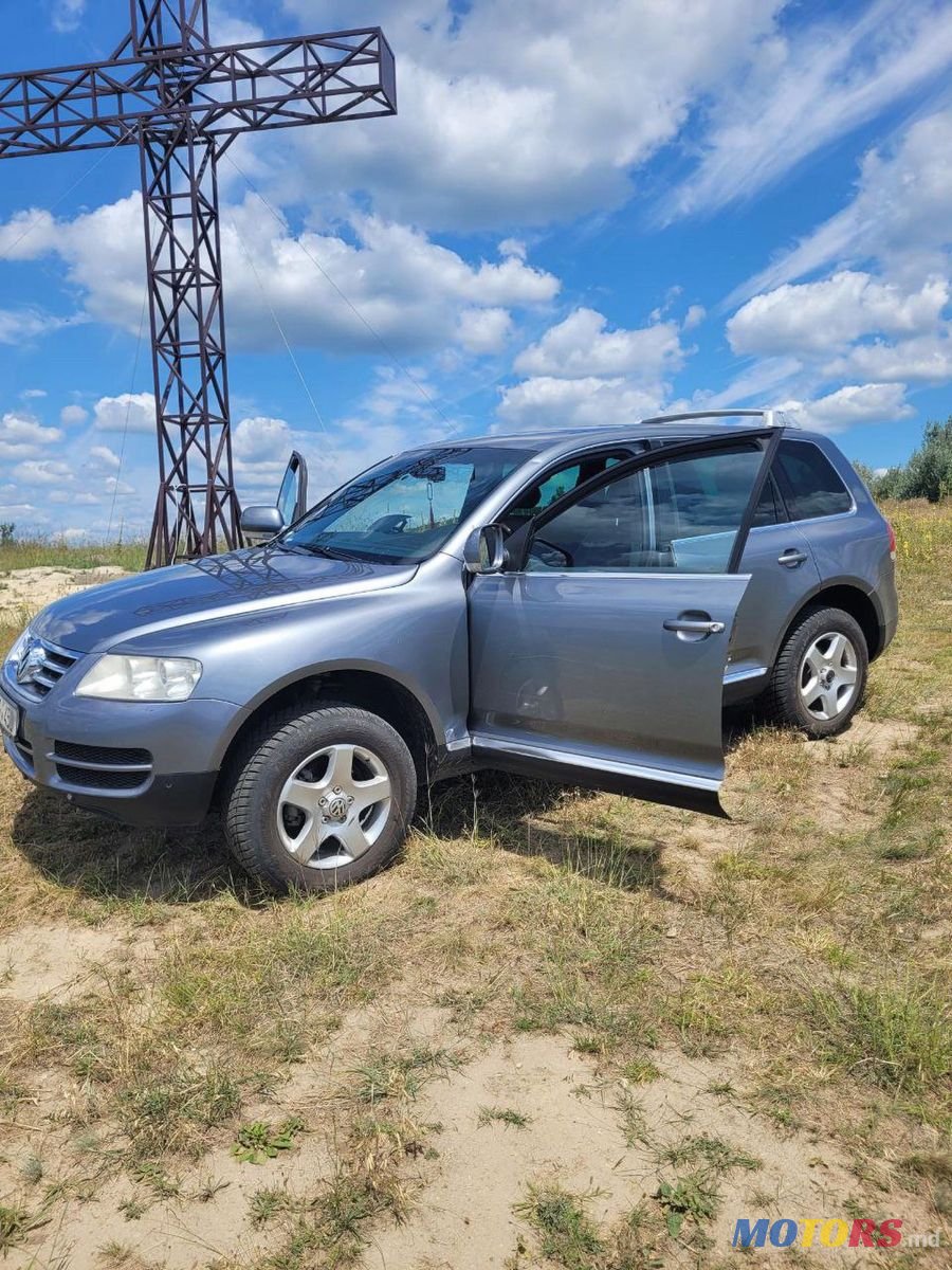 2006' Volkswagen Touareg photo #4