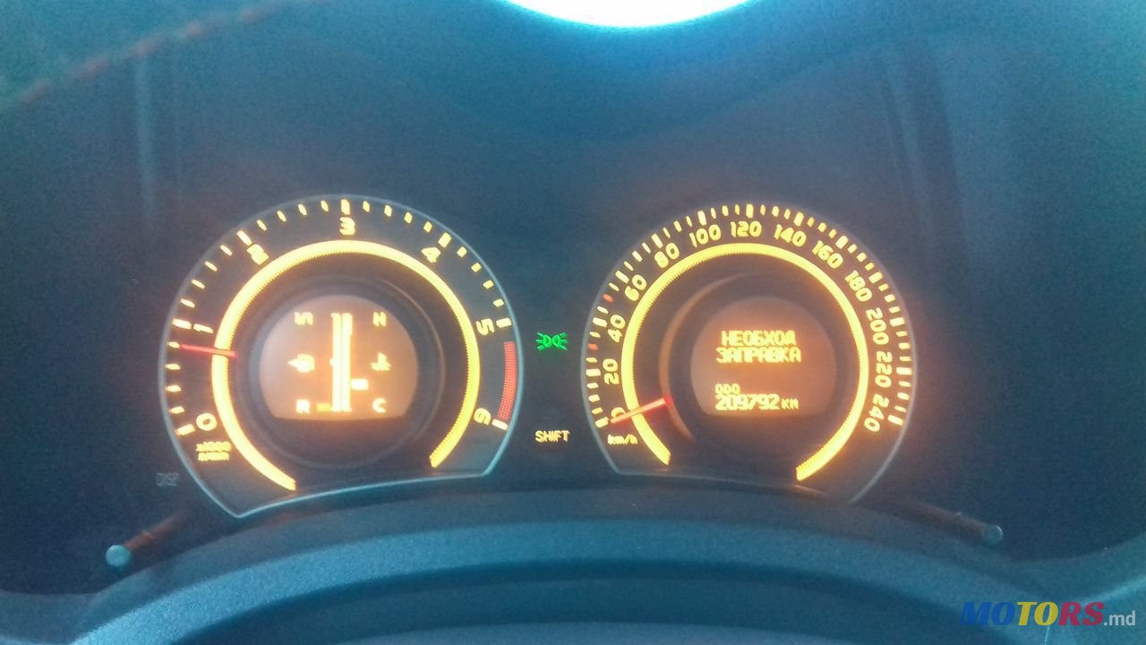 2009' Toyota Auris photo #6