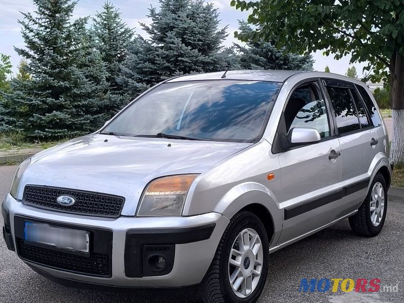2007' Ford Fusion photo #2