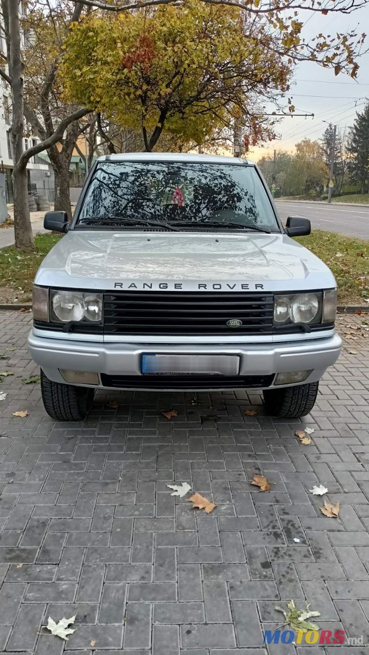 1995' Land Rover Range Rover photo #2