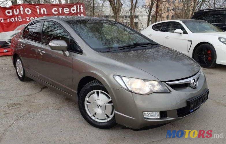 2008' Honda Civic photo #1