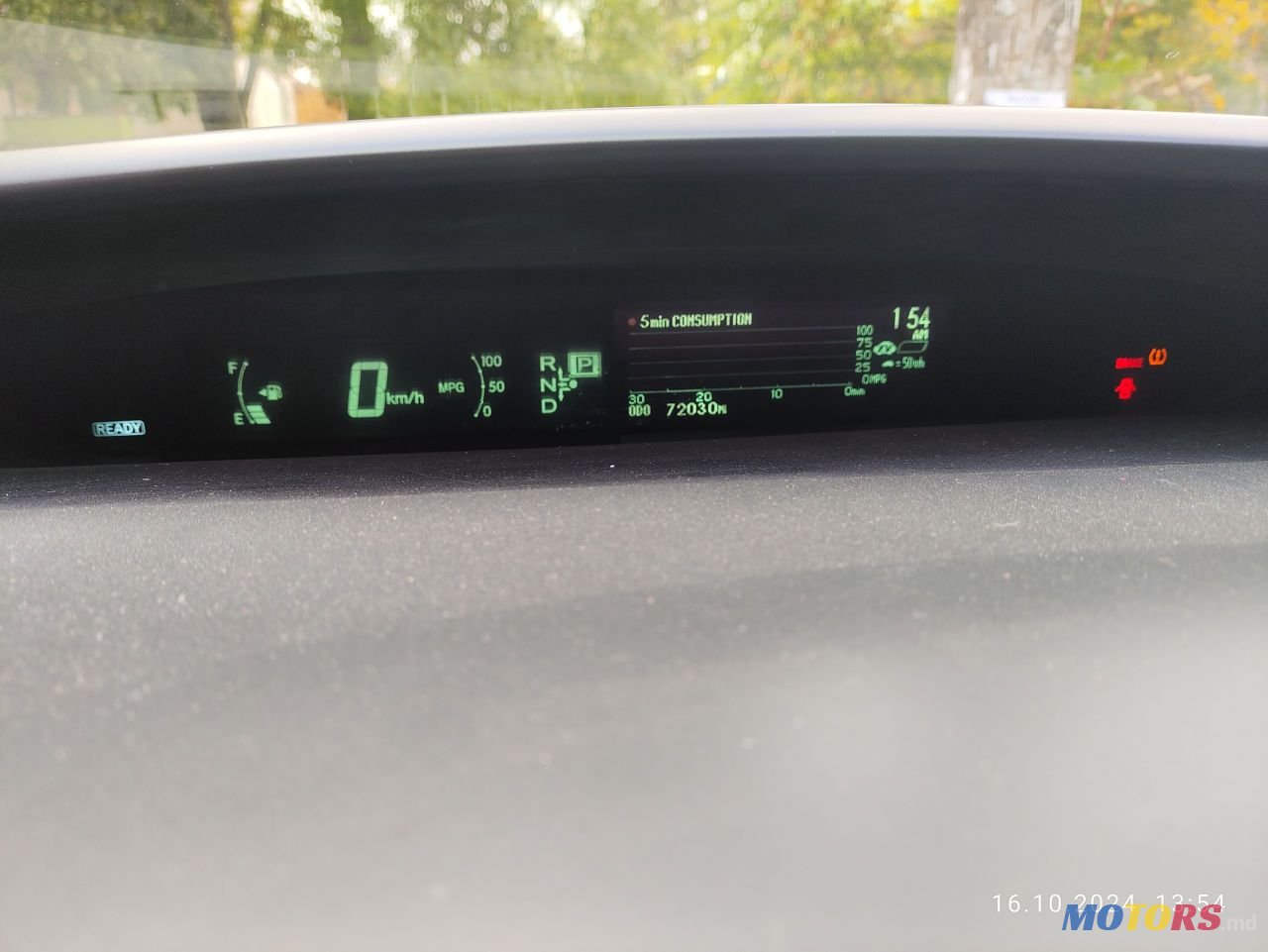 2014' Toyota Prius photo #3