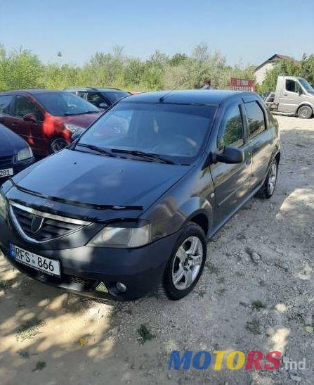 2007' Dacia Logan photo #1