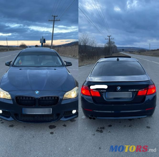 2013' BMW 5 Series photo #4