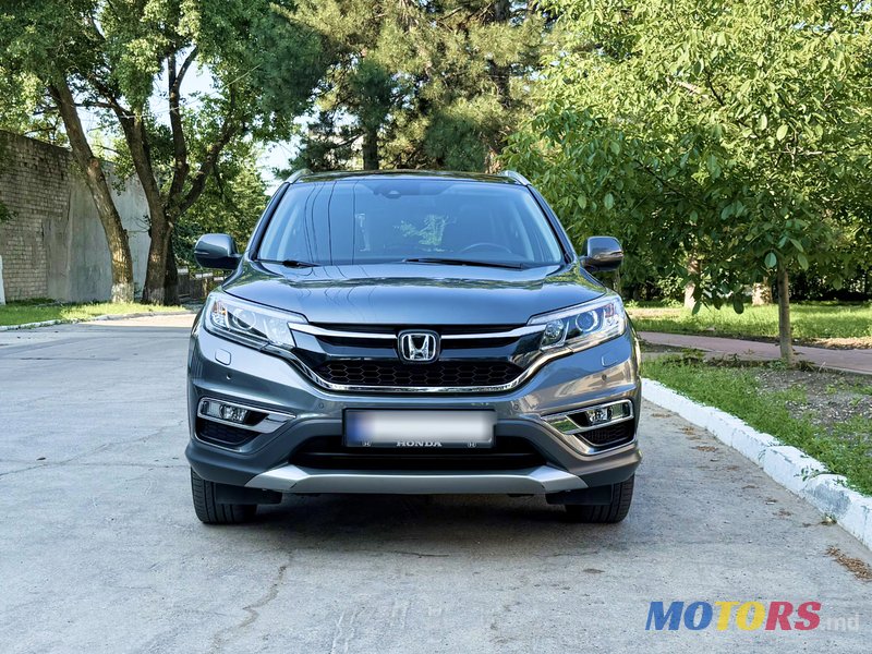 2015' Honda CR-V photo #2